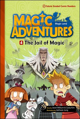 The Jail of Magic : Magic Adve...
