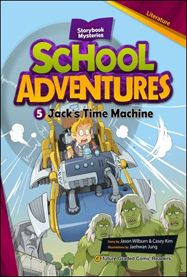 Jack′s Time Machine 타임 머신 : School Adventures Level 2