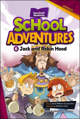 Jack and Robin Hood 로빈 후드 : School Adventures Level 2