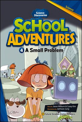 A Small Problem 먹이 사슬과 자연 생태계 : School Adventures Level 3