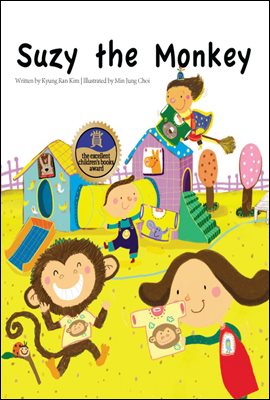 Suzy the Monkey - Creative children′s stories 03