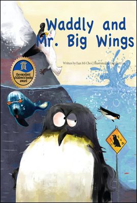 Waddly and Mr. Big Wings - Creative children`s stories 09