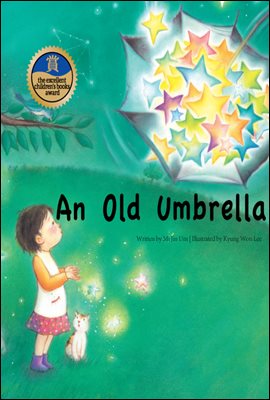 An Old Umbrella - Creative children`s stories 19