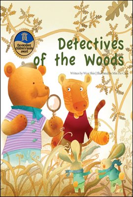 Detectives of the Woods - Creative children`s stories 29