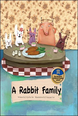A Rabbit Family - Creative children′s storiesⅡ 01