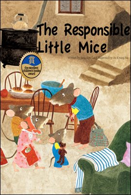The Responsible Little Mice - Creative children`s storiesⅡ 09