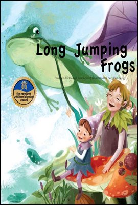Long Jumping Frogs - Creative children's storiesⅡ 12