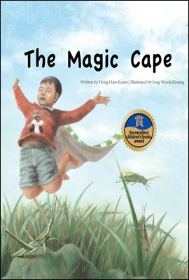 The Magic Cape - Creative children`s storiesⅡ 19