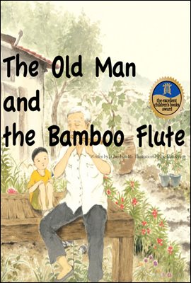 The Old Man and the Bamboo Flute - Creative children`s storiesⅡ 30
