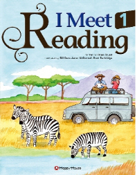 I Meet Reading. 1