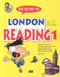 London Reading. 1