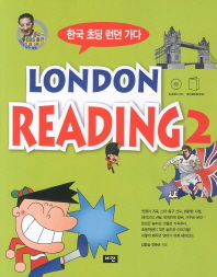 London Reading. 2