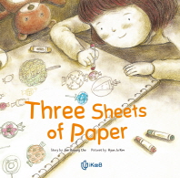 Three Sheets of Paper