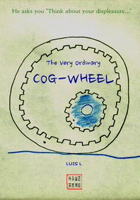 The Very Ordinary COG-wheel
