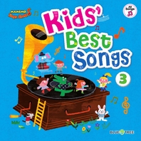 Kid‘s Best Songs 3