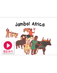 Jambo! Africa