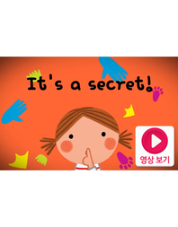 It‘s a secret!