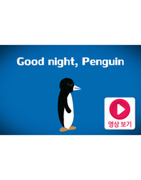 Good night, Penguin