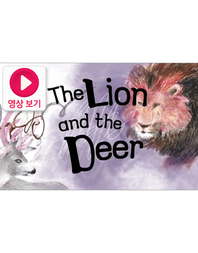The Lion and the Deer