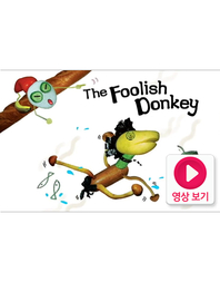 The Foolish Donkey