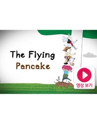 The Flying Pancake