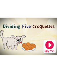 Dividing Five croquettes