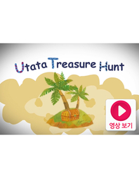 Utata Treasure Hunt