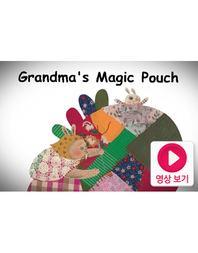 Grandma‘s Magic Pouch