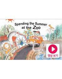 Spending the Summer at the Zoo