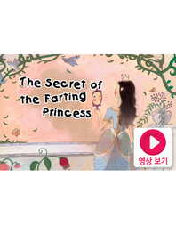 The Secret of the Farting Princess