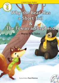 Why the Bear Has a Short Tail/The Fox as a Shepherd