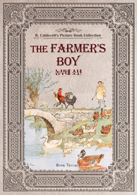 농부네 소년(영문판) The Farmer‘s Boy